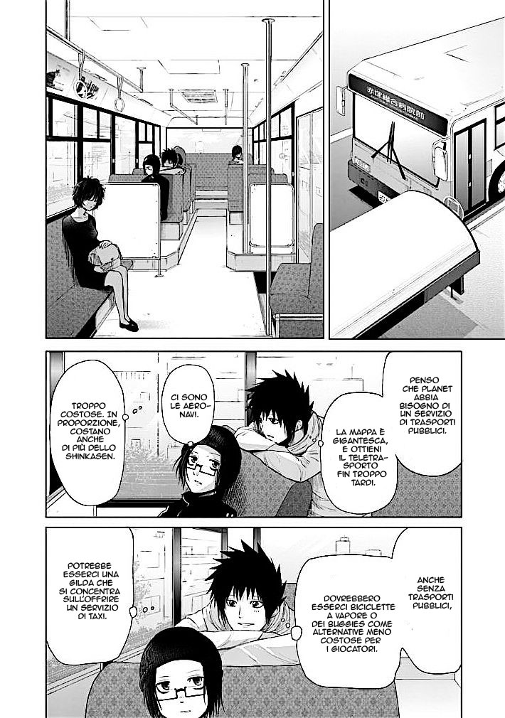 Read Good Night World IT Manga Online