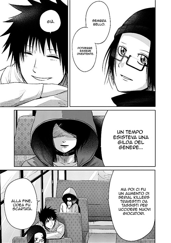 Read Good Night World IT Manga Online