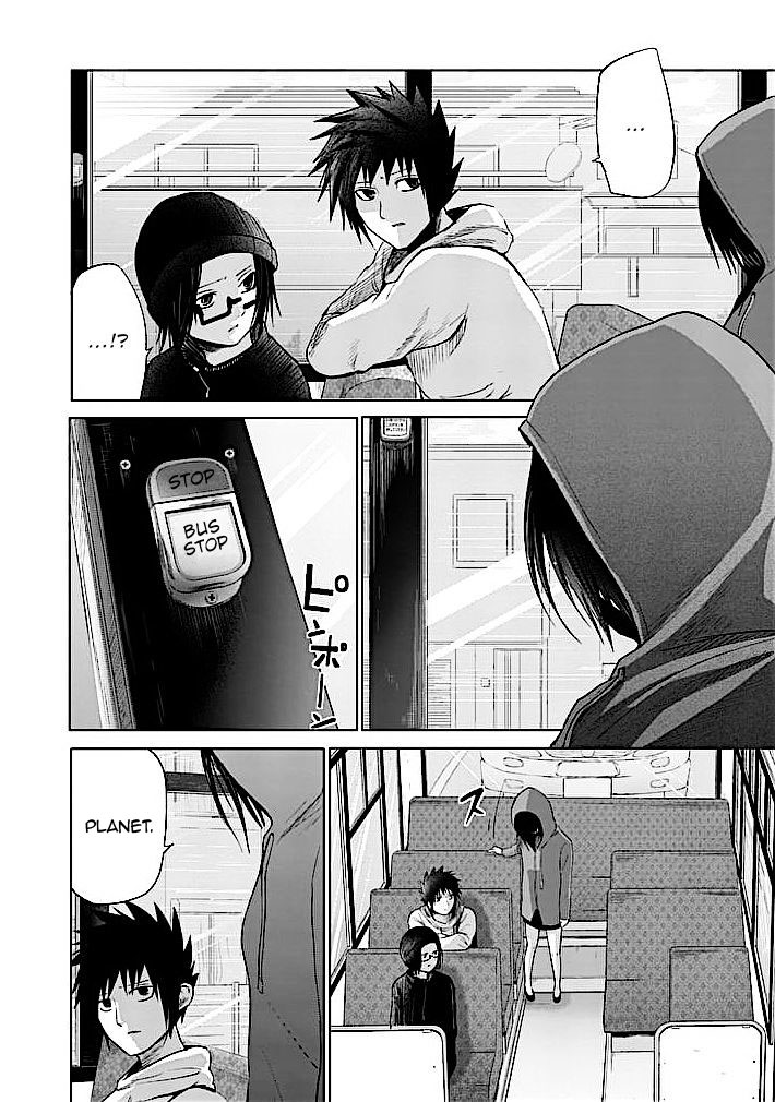 Read Good Night World IT Manga Online