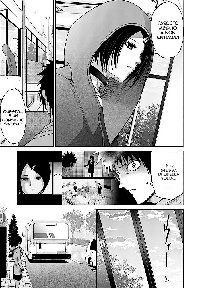 Read Good Night World IT Manga Online