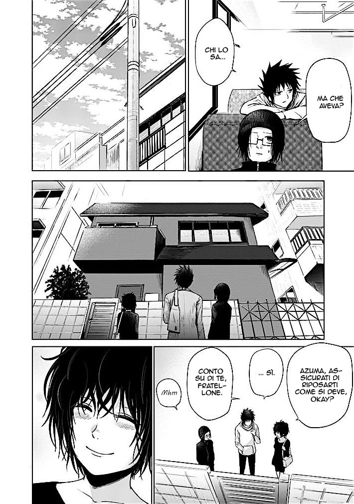 Read Good Night World IT Manga Online
