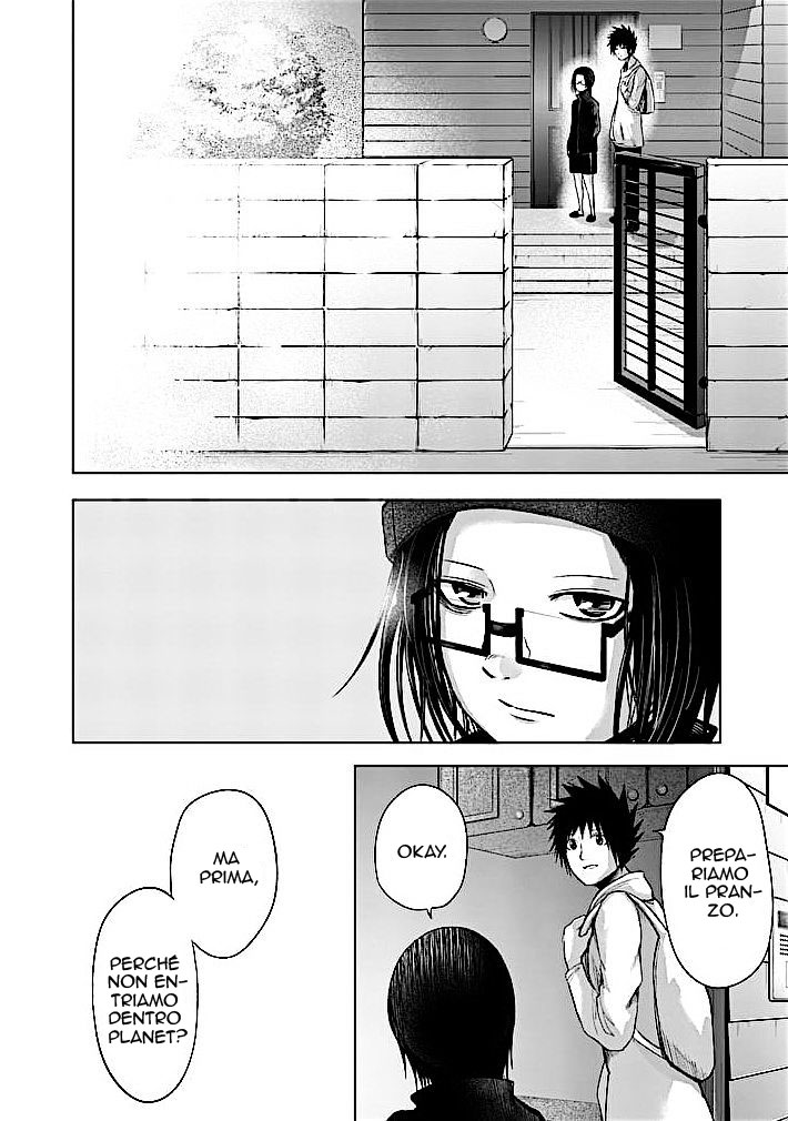 Read Good Night World IT Manga Online
