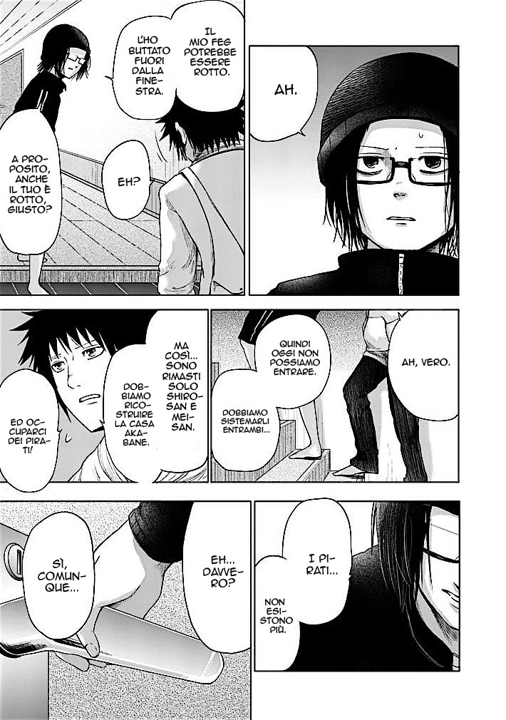 Read Good Night World IT Manga Online