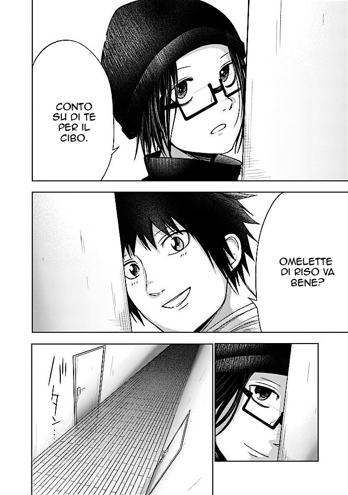 Read Good Night World IT Manga Online