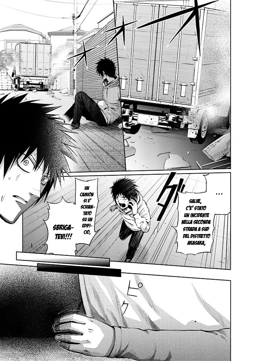 Read Good Night World IT Manga Online