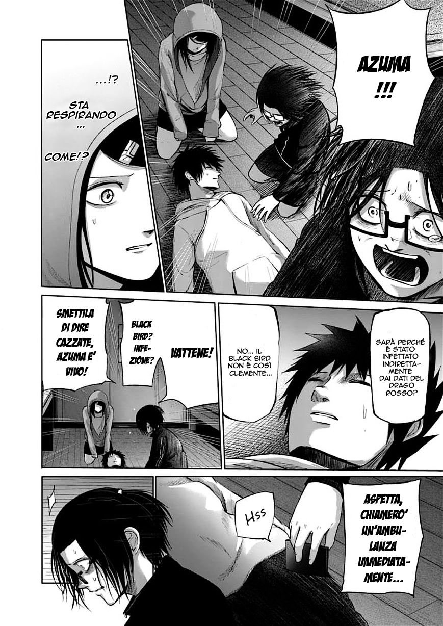 Read Good Night World IT Manga Online