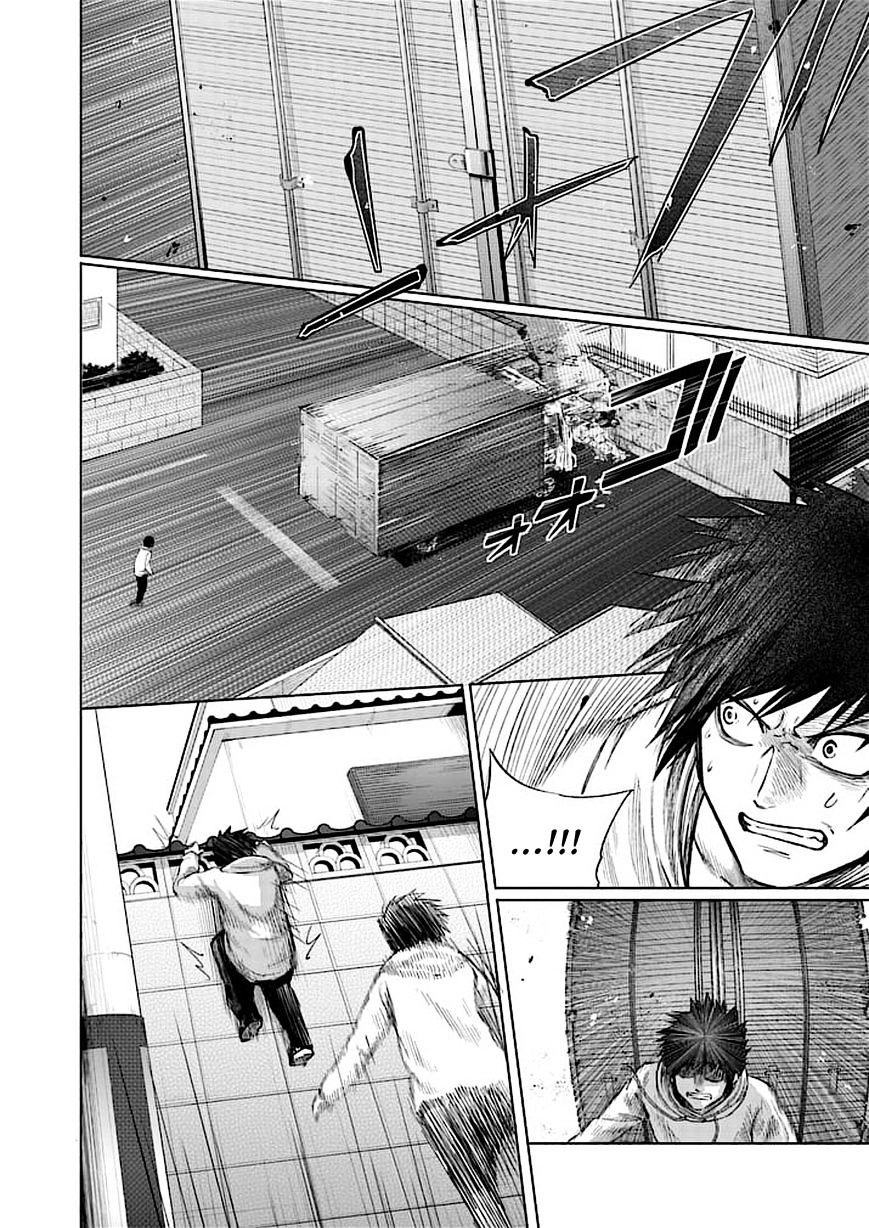 Read Good Night World IT Manga Online