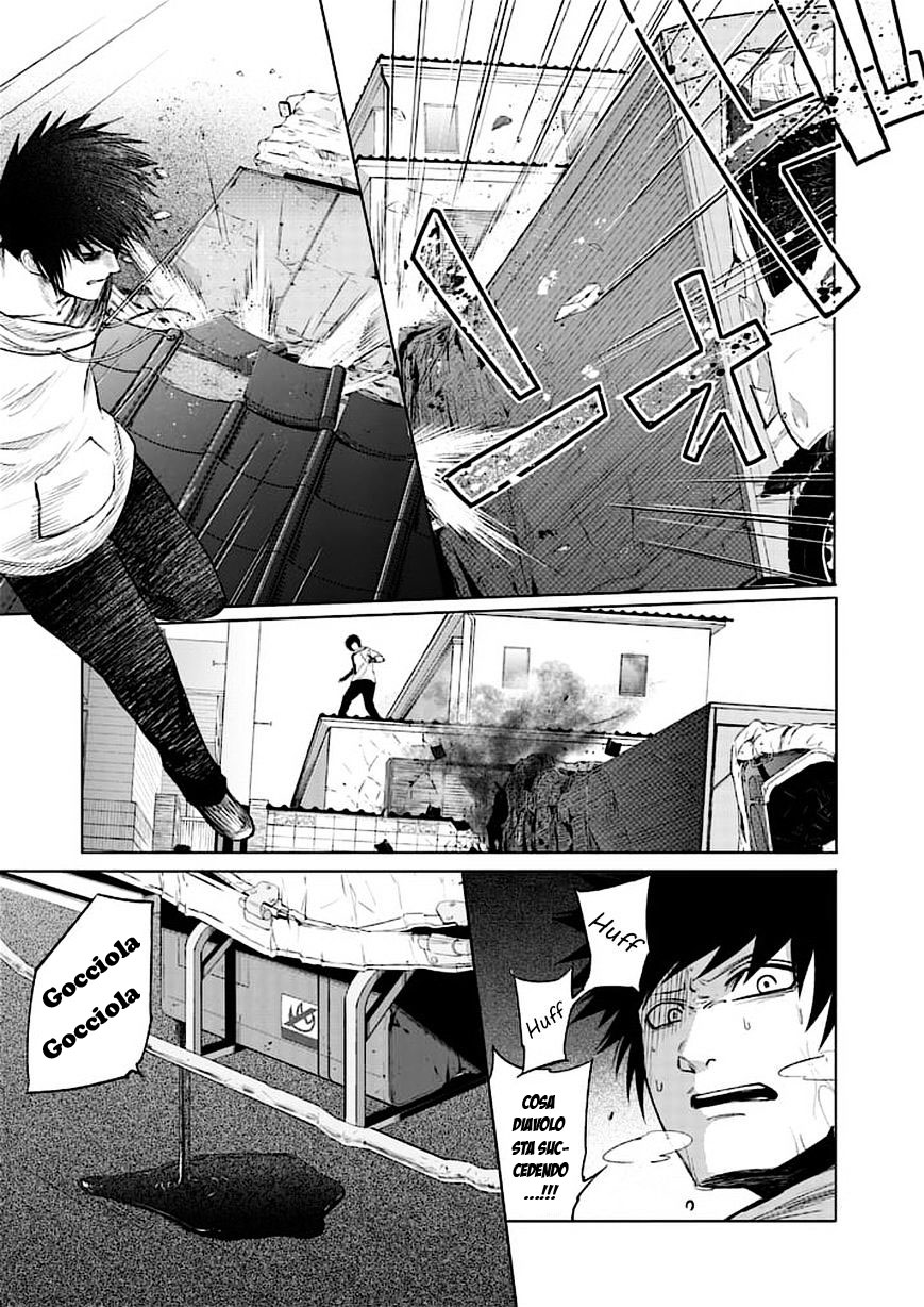 Read Good Night World IT Manga Online