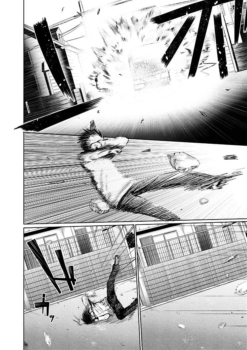 Read Good Night World IT Manga Online