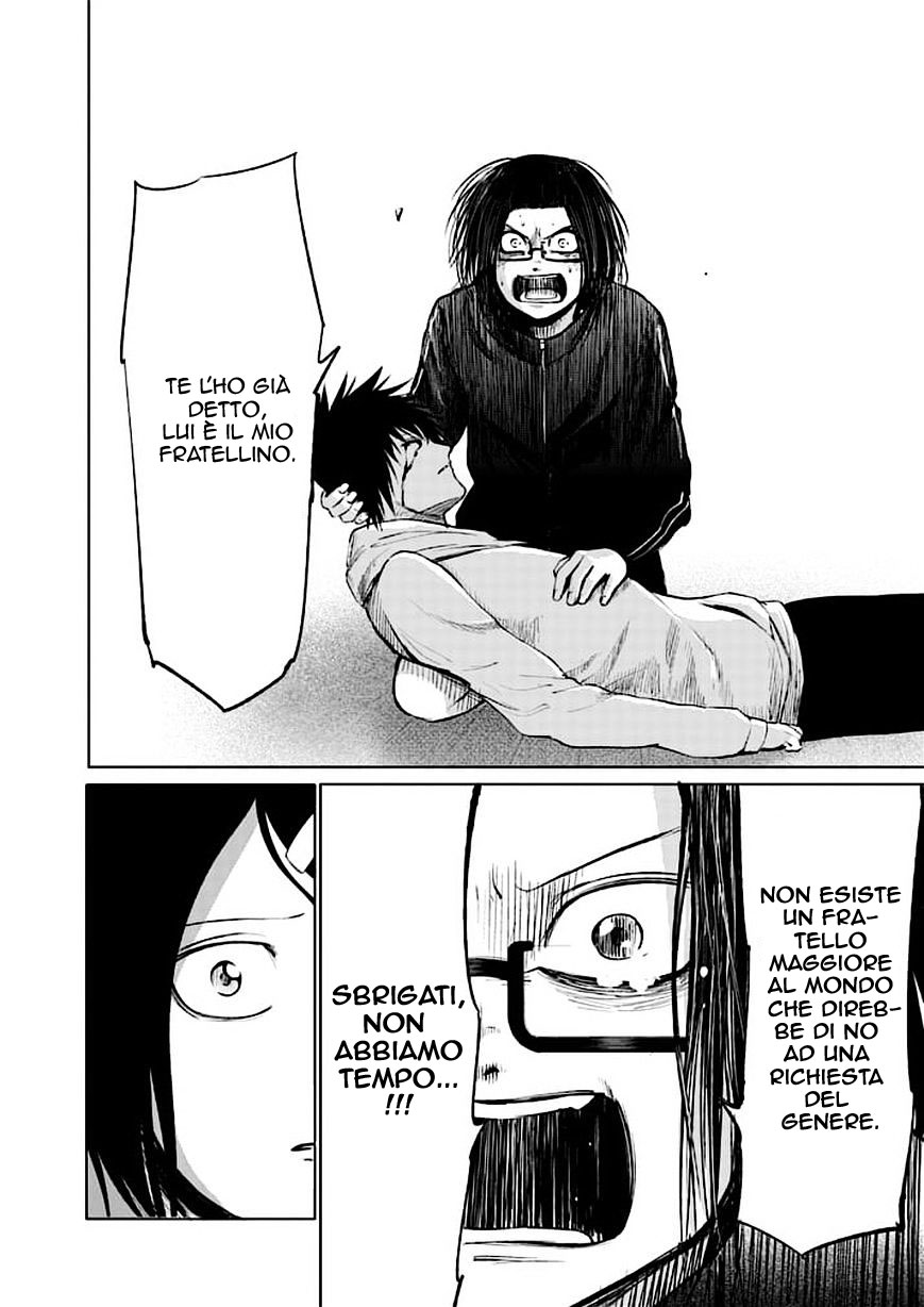 Read Good Night World IT Manga Online