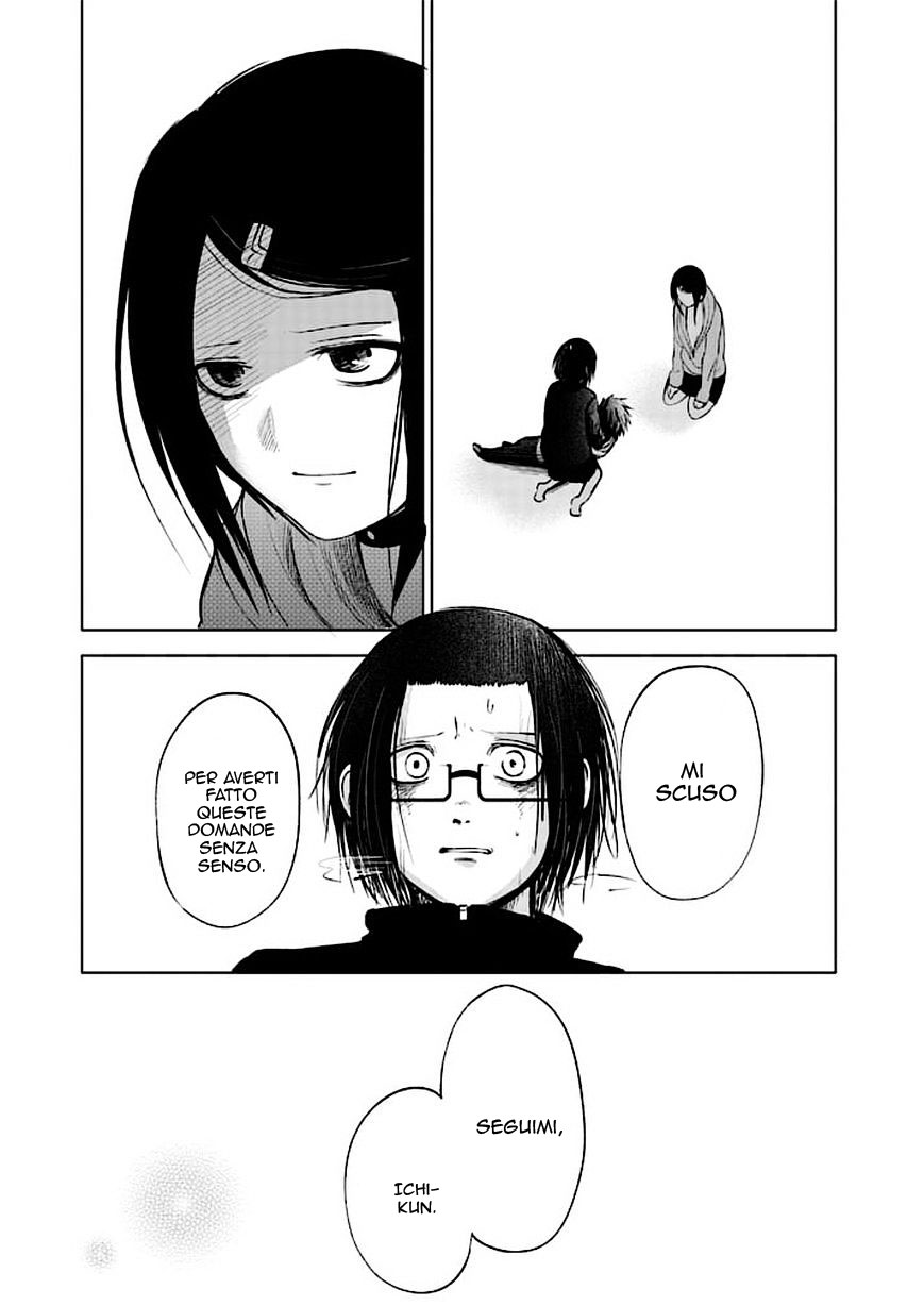 Read Good Night World IT Manga Online