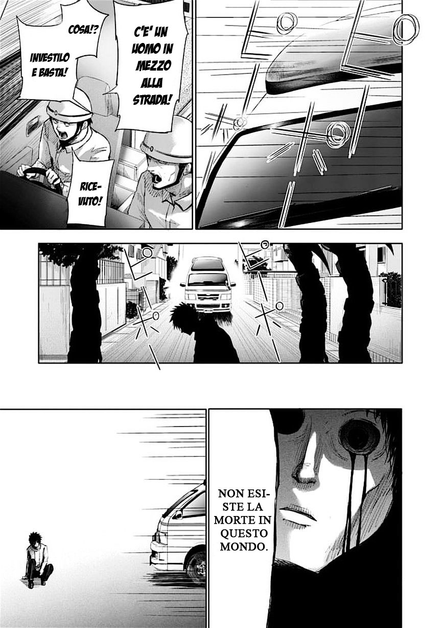 Read Good Night World IT Manga Online