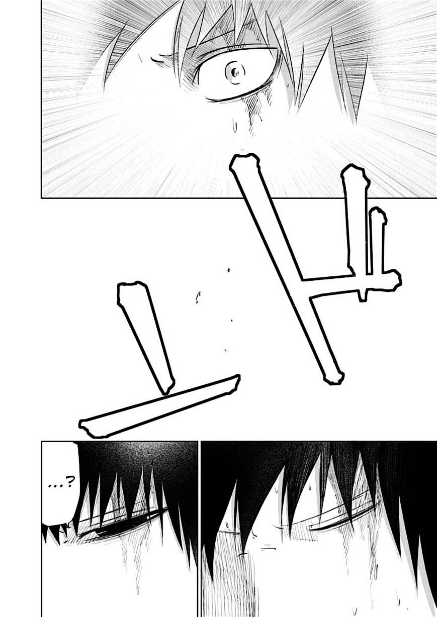 Read Good Night World IT Manga Online