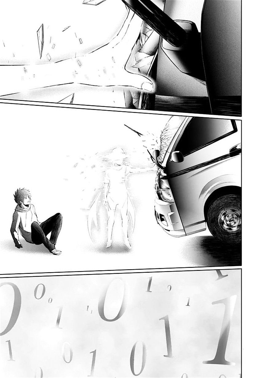Read Good Night World IT Manga Online
