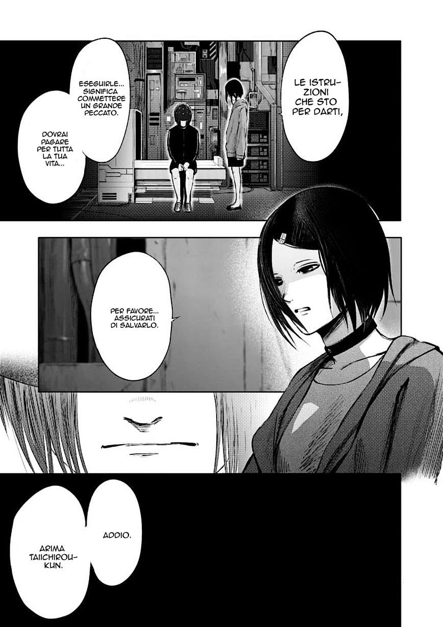 Read Good Night World IT Manga Online
