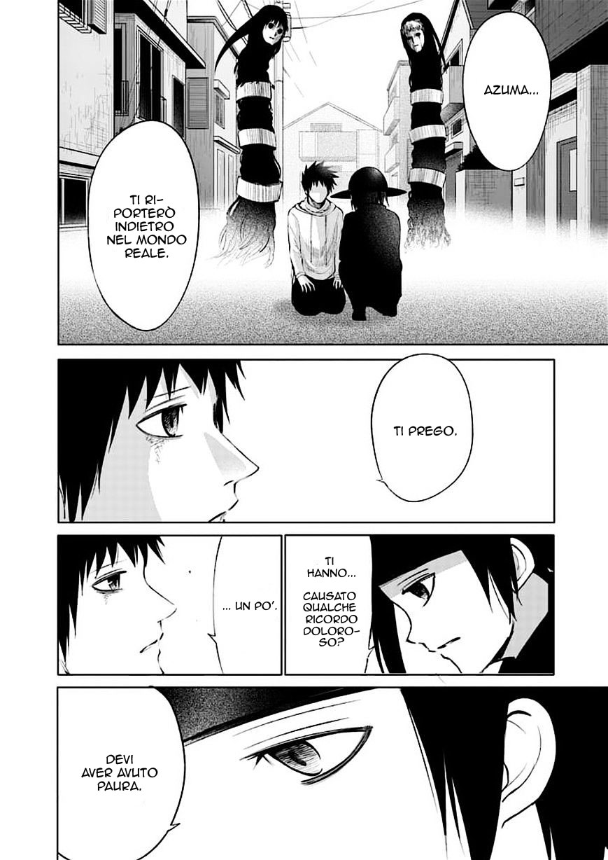 Read Good Night World IT Manga Online