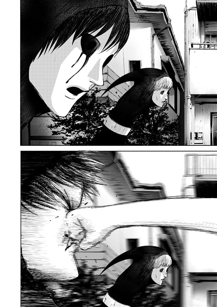 Read Good Night World IT Manga Online
