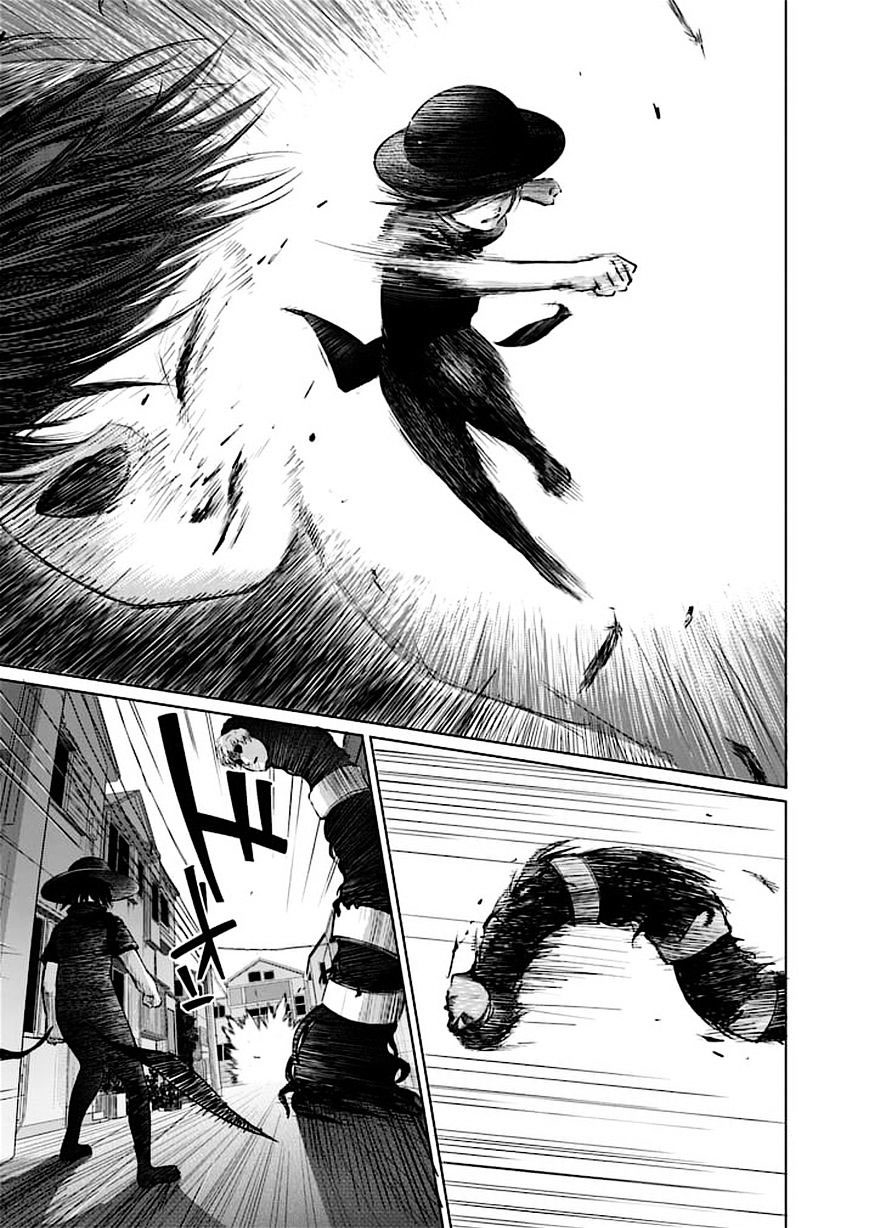 Read Good Night World IT Manga Online