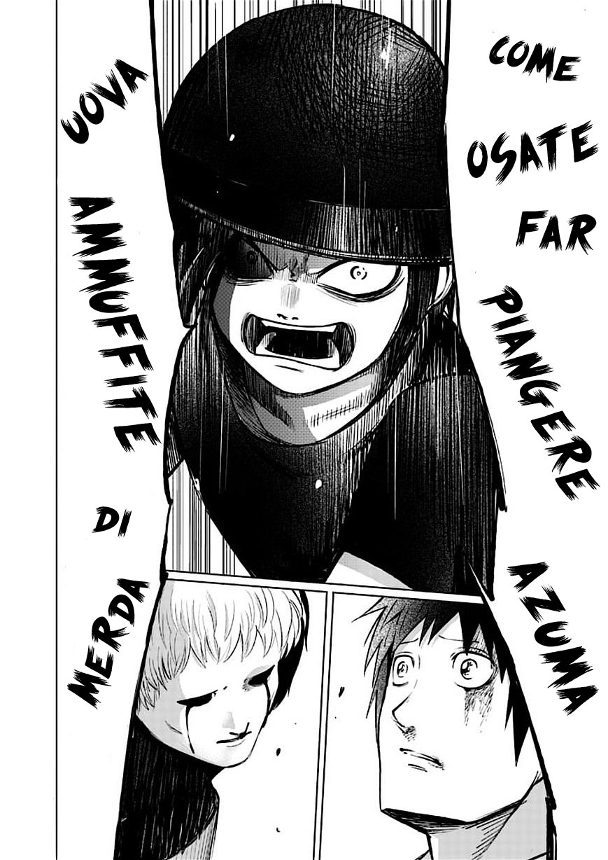 Read Good Night World IT Manga Online