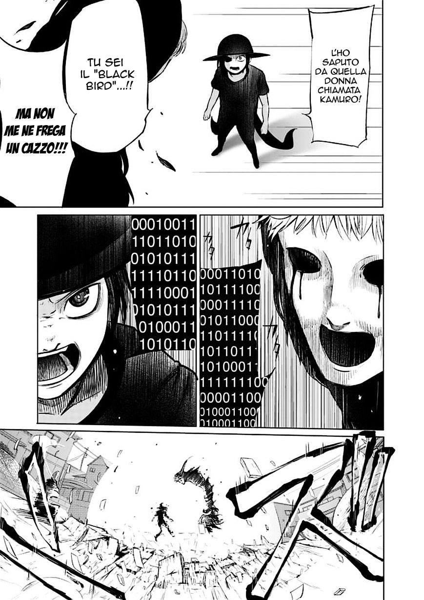 Read Good Night World IT Manga Online