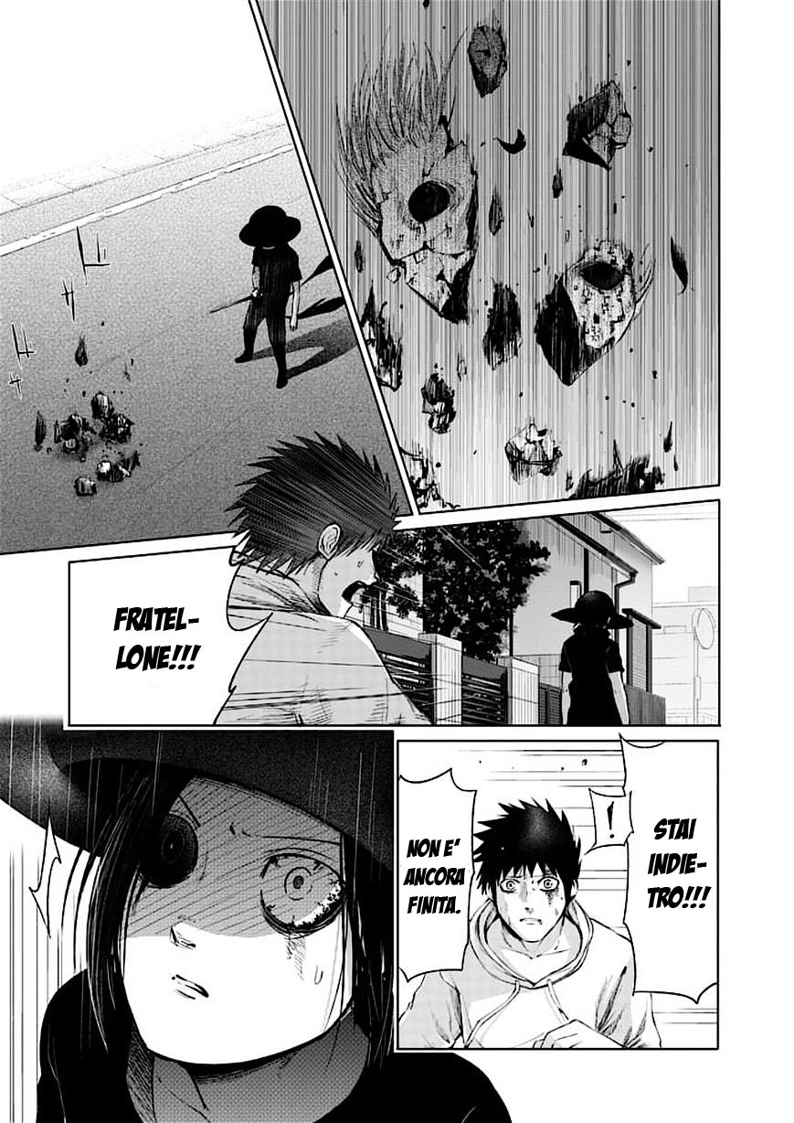 Read Good Night World IT Manga Online
