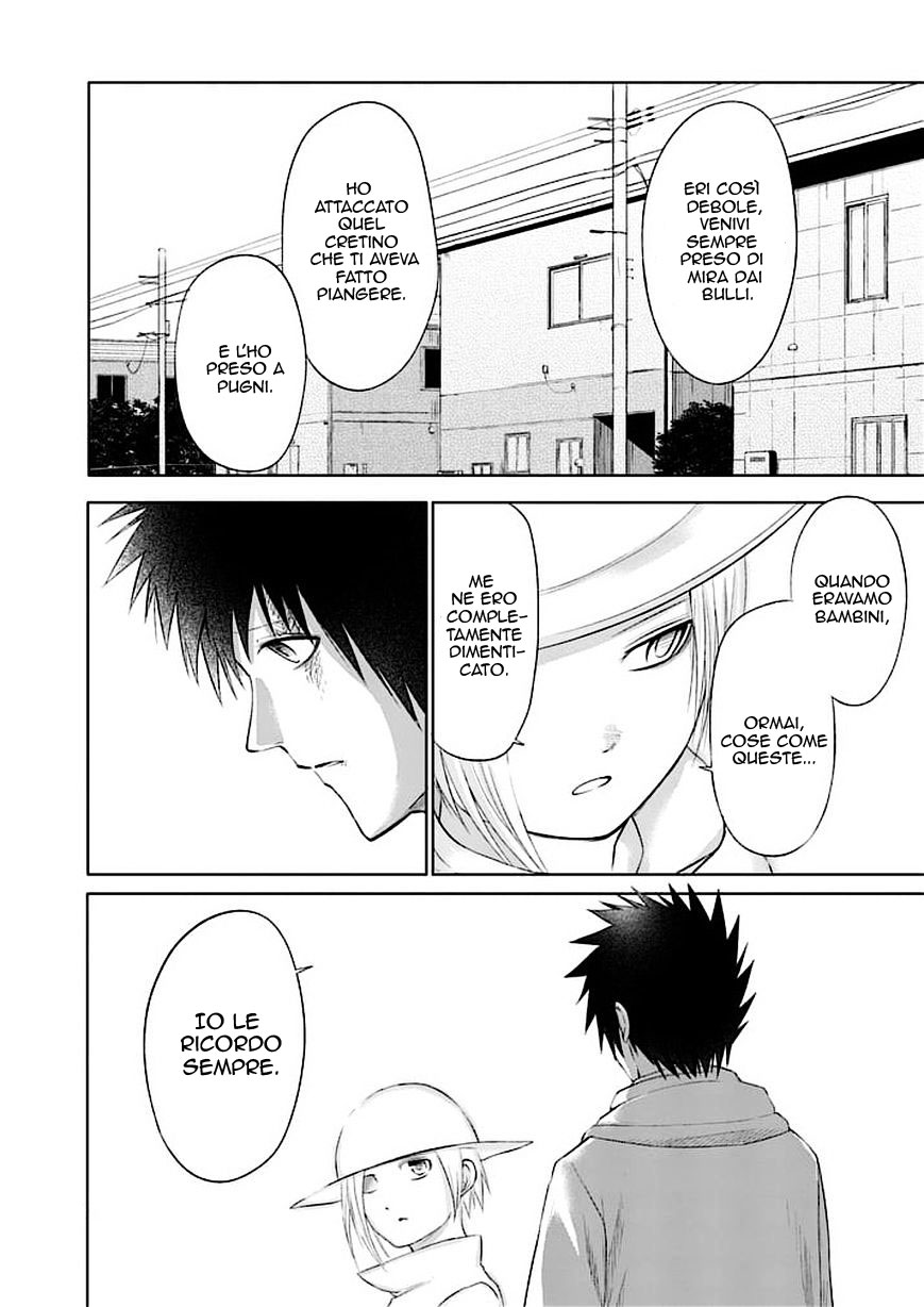 Read Good Night World IT Manga Online