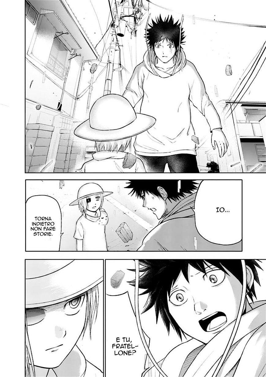 Read Good Night World IT Manga Online