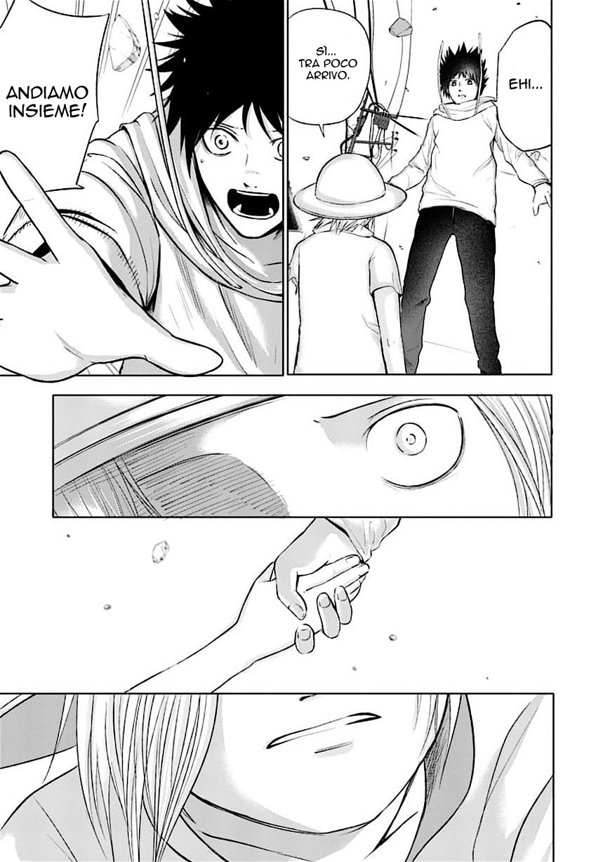 Read Good Night World IT Manga Online