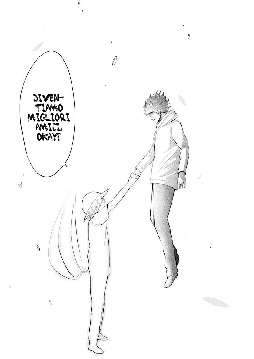 Read Good Night World IT Manga Online