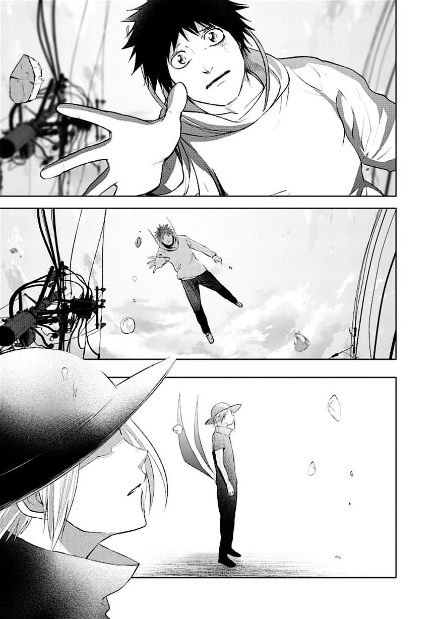 Read Good Night World IT Manga Online