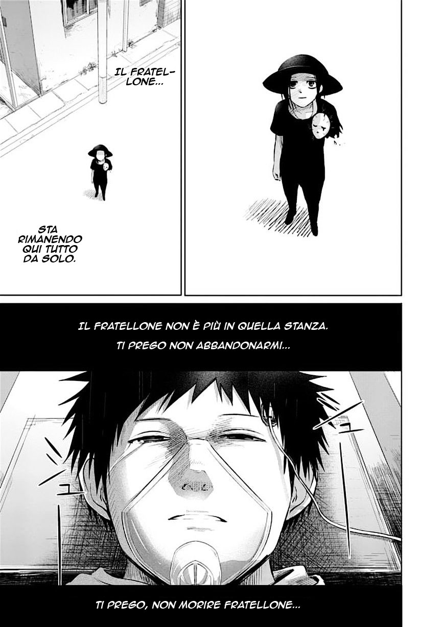 Read Good Night World IT Manga Online