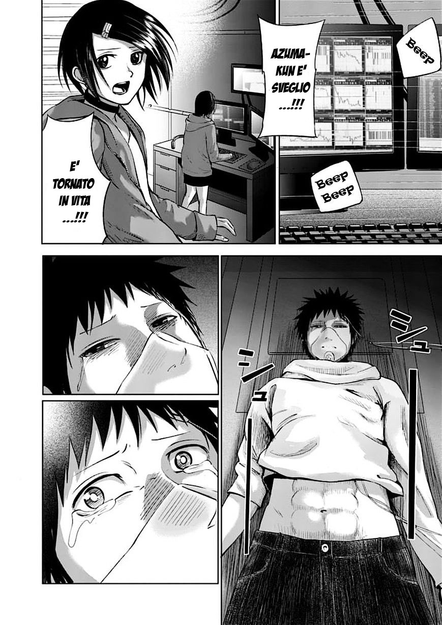 Read Good Night World IT Manga Online