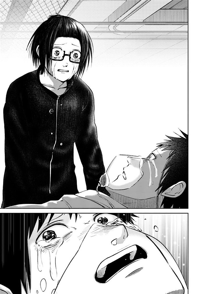 Read Good Night World IT Manga Online