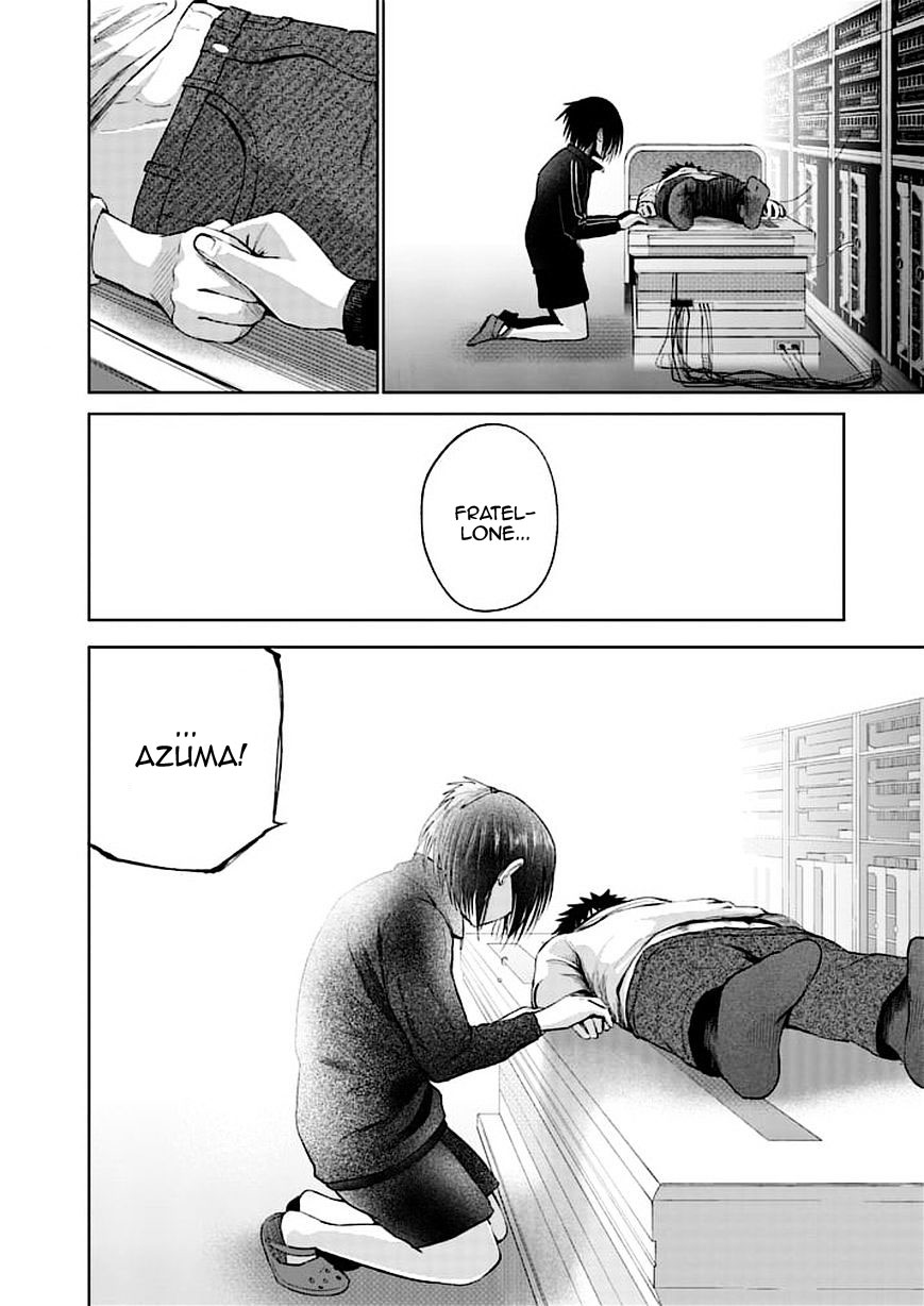 Read Good Night World IT Manga Online