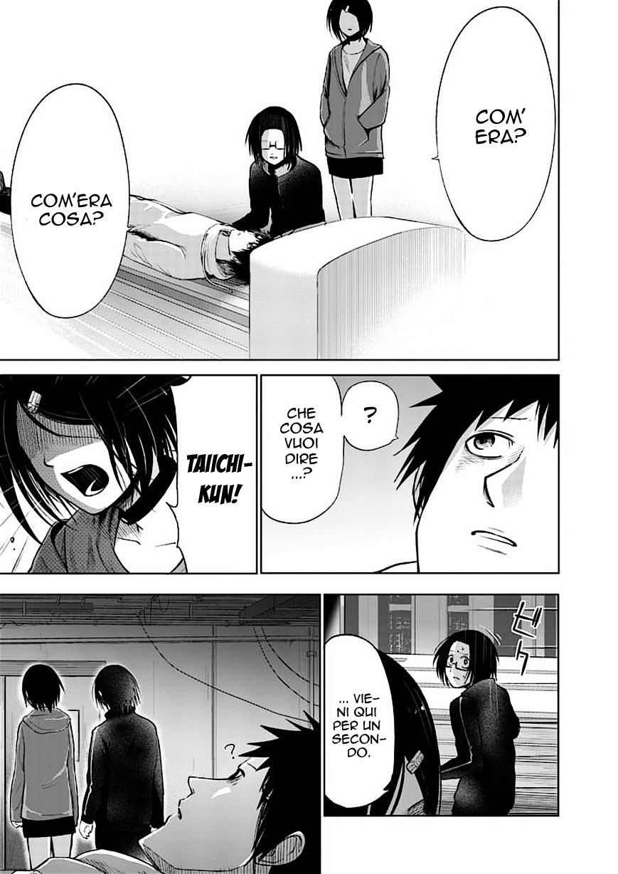 Read Good Night World IT Manga Online