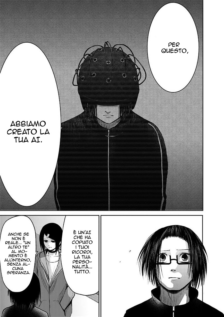 Read Good Night World IT Manga Online