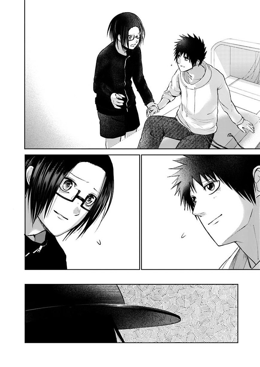 Read Good Night World IT Manga Online