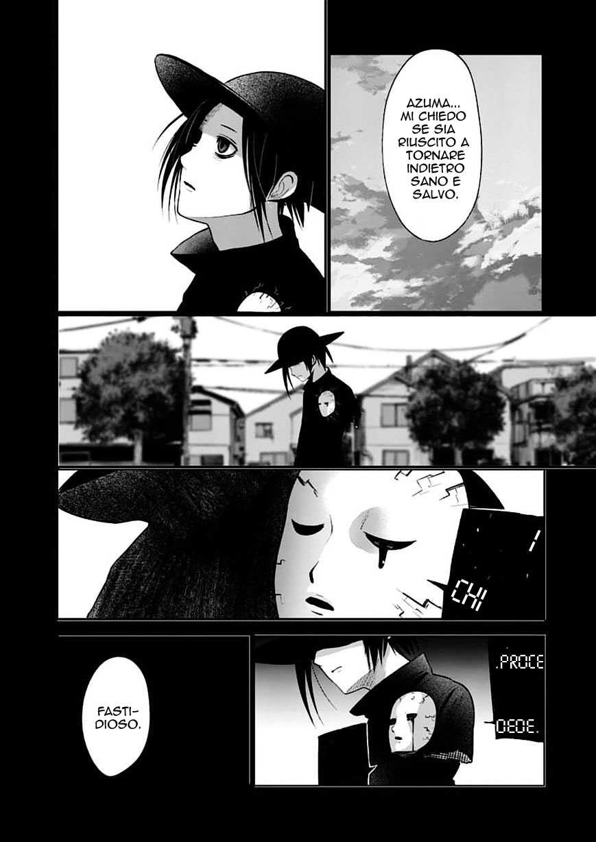 Read Good Night World IT Manga Online