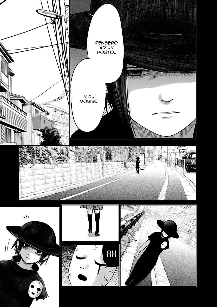 Read Good Night World IT Manga Online