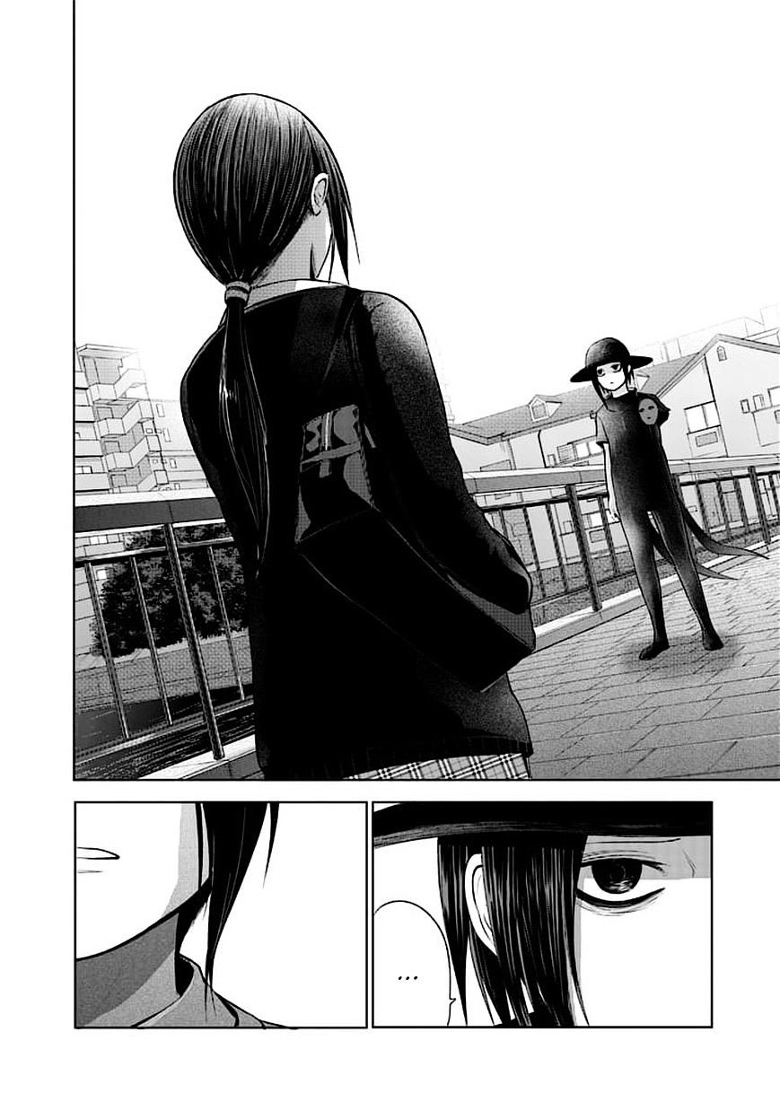 Read Good Night World IT Manga Online