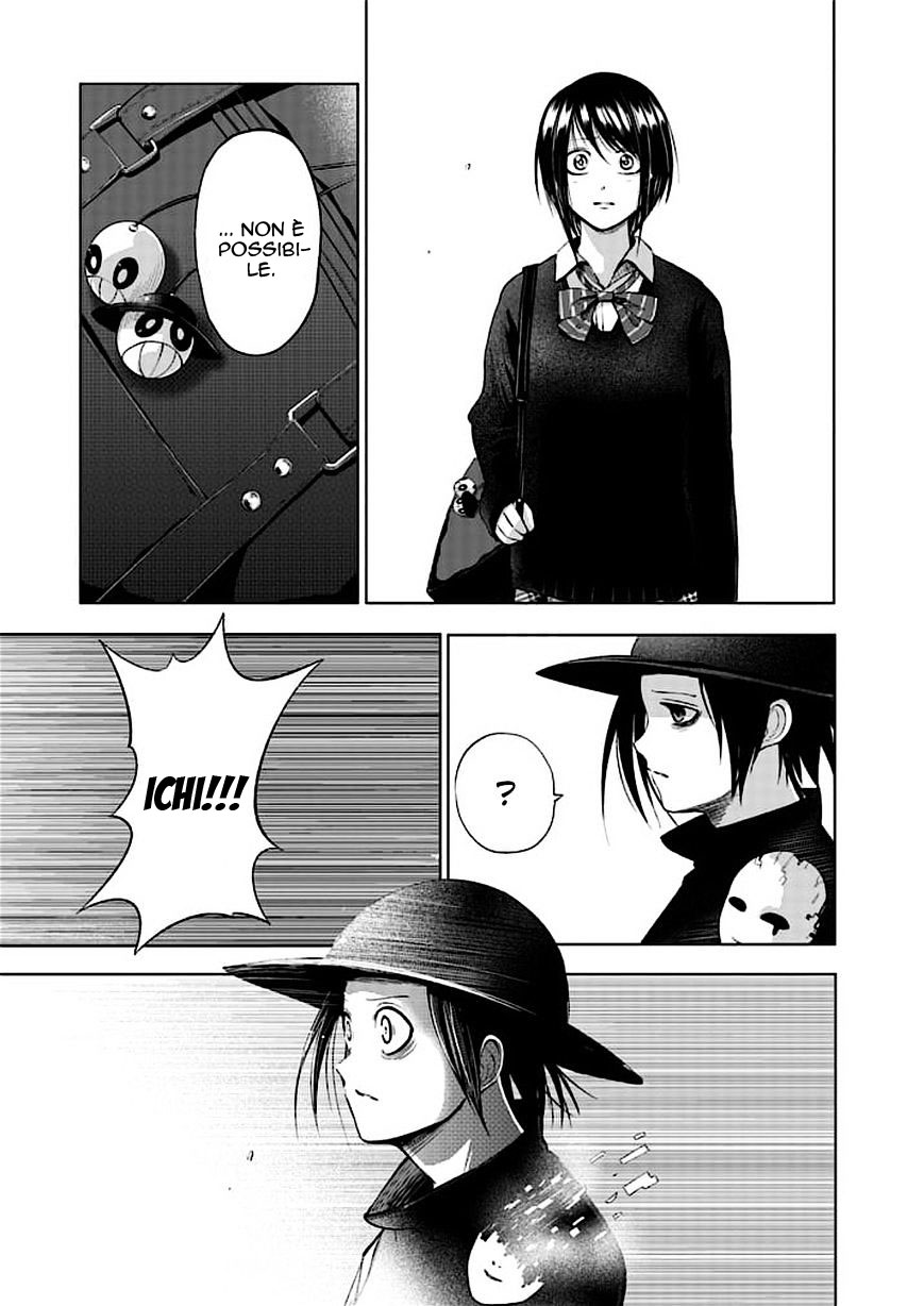 Read Good Night World IT Manga Online