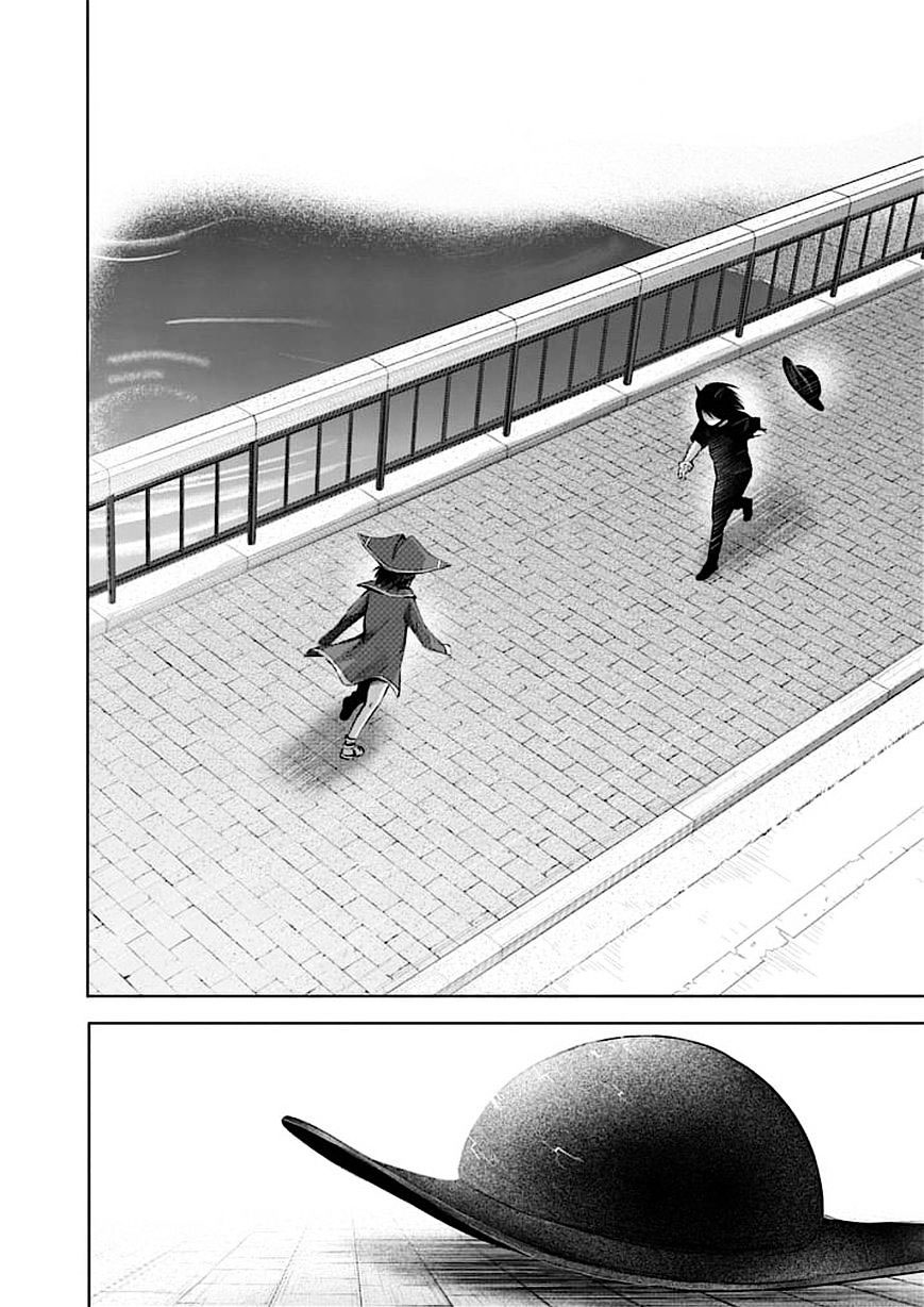 Read Good Night World IT Manga Online