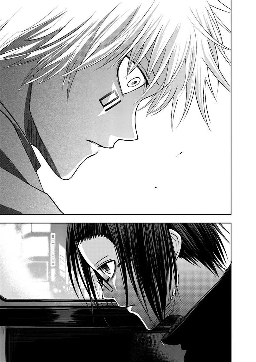 Read Good Night World IT Manga Online