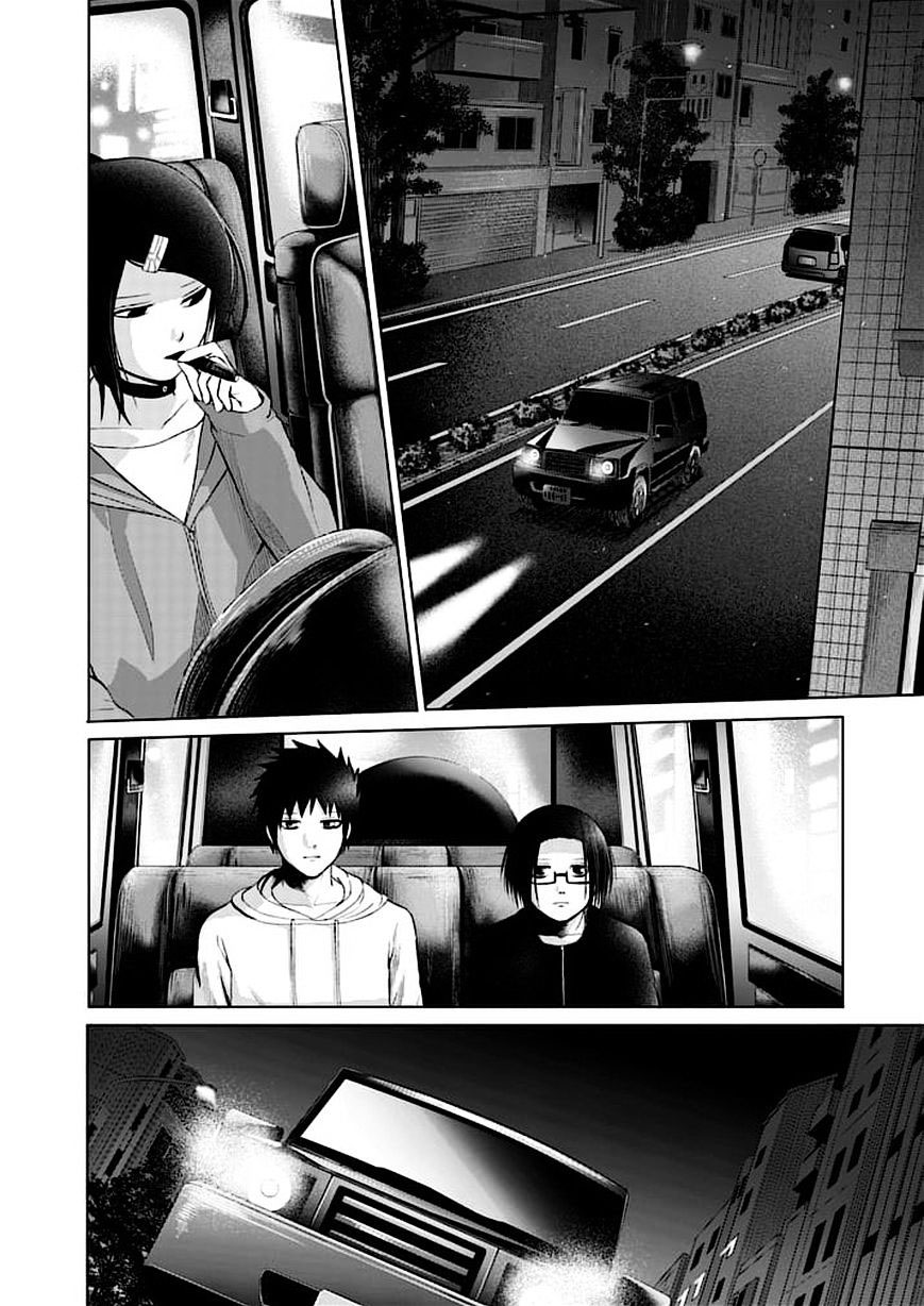 Read Good Night World IT Manga Online