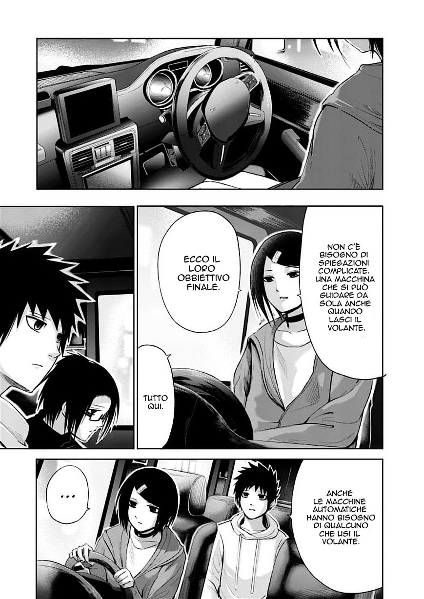 Read Good Night World IT Manga Online