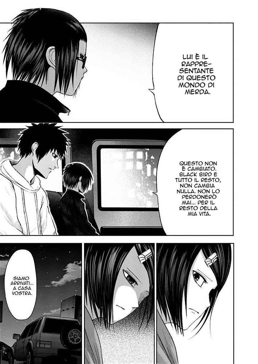 Read Good Night World IT Manga Online