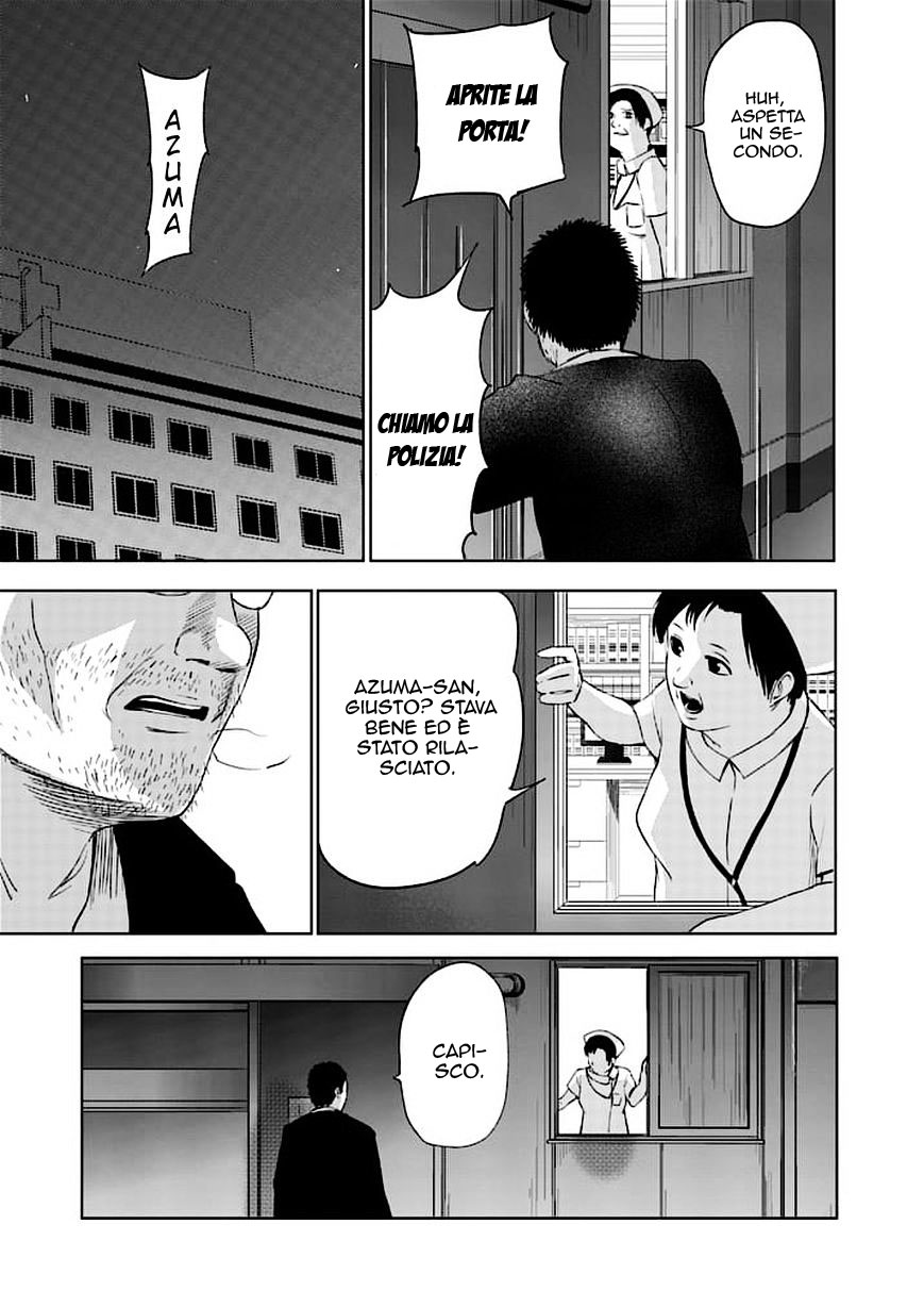 Read Good Night World IT Manga Online