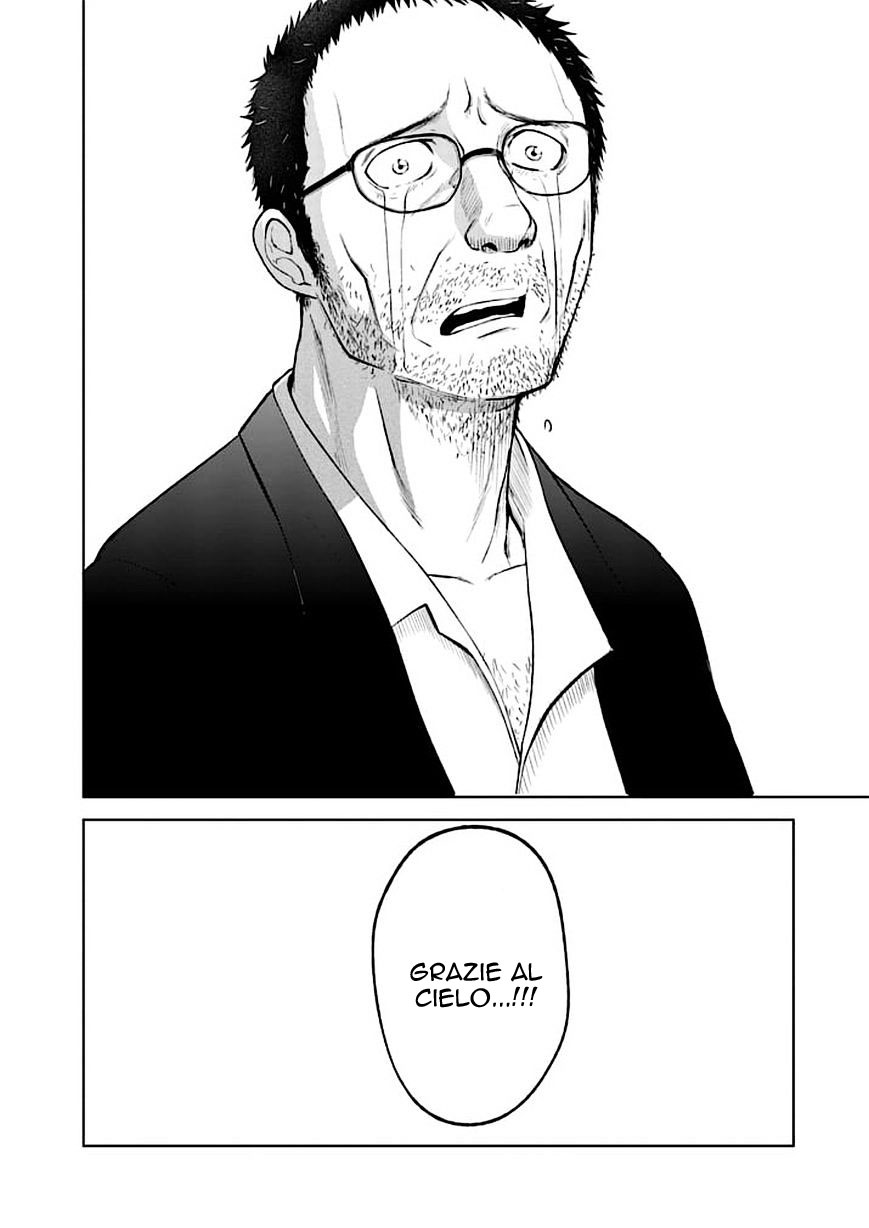 Read Good Night World IT Manga Online