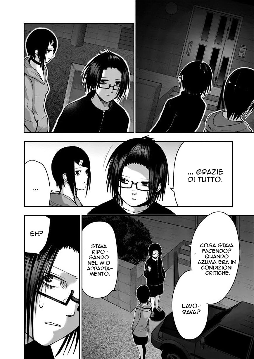 Read Good Night World IT Manga Online