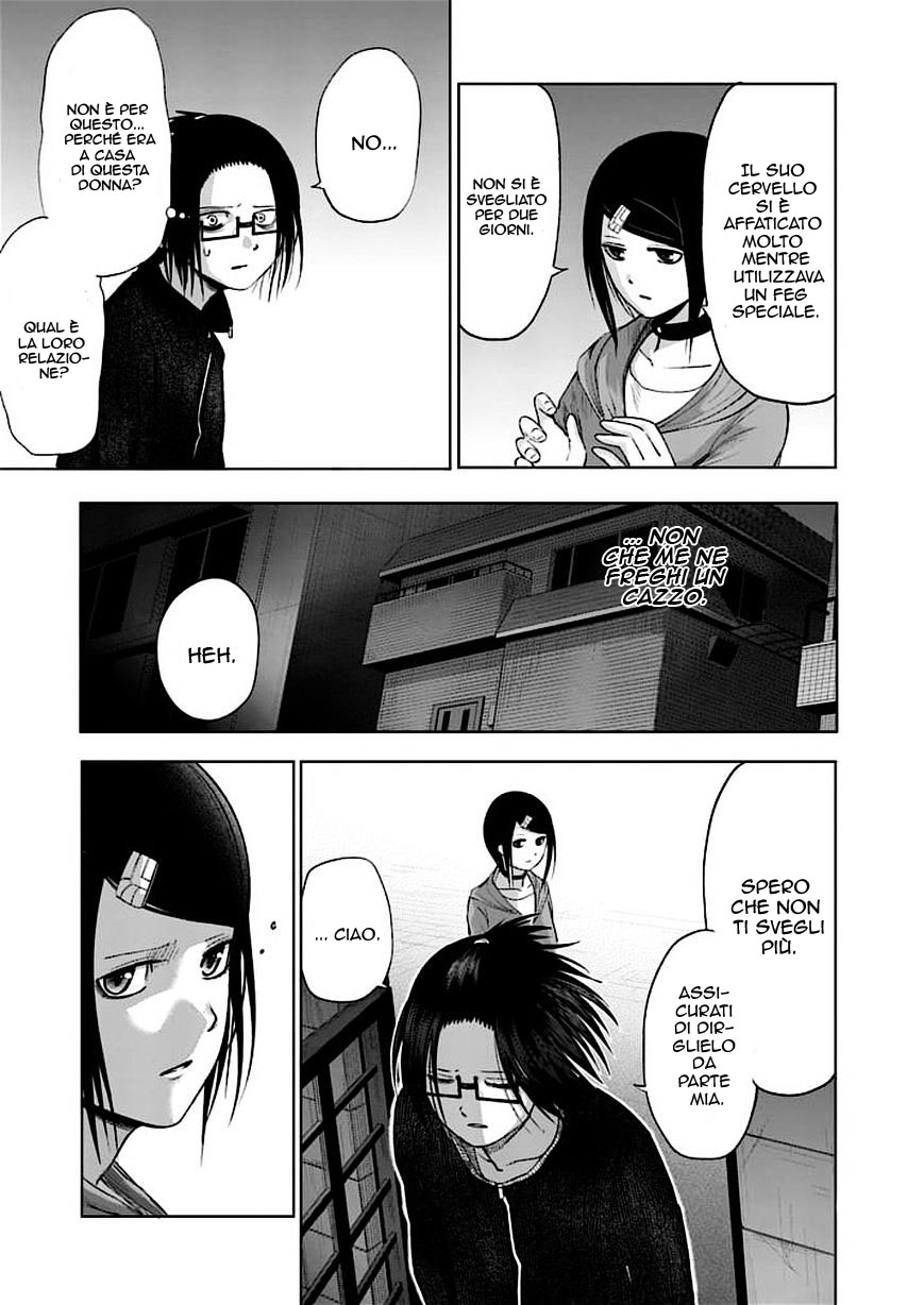 Read Good Night World IT Manga Online